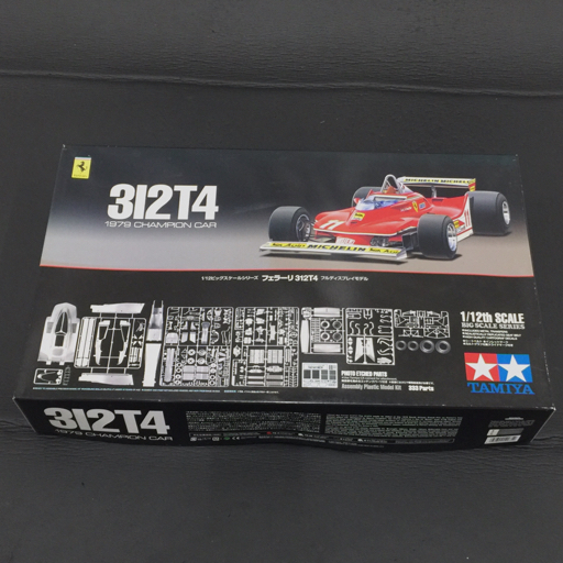 タミヤ 1:12 フェラーリ 312T4 Ferrari プラモデル