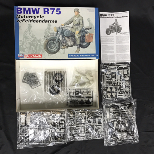 ドラゴン 1:9 BMW R75 Motorcycle w:Feldgendarme GREAT WARRIOR SERIES