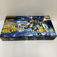 バンダイ MG ZGMF-X20A ストライクフリーダムガンダム フルバーストモード スペシャルバージョン 1_100